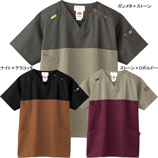 医療白衣セット ディッキーズスクラブ7040SC パンツ5019SC パルパー制電トロ フォーク