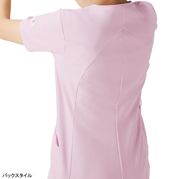 医療白衣ナース セット レディスジップスクラブ HI704 スリムストレートパンツ HI301 ワコールHIコレクション 3