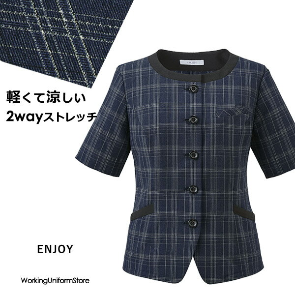 樂天商城 - 事務服 オーバーブラウス ESA1027 アンムギーチェック エンジョイ