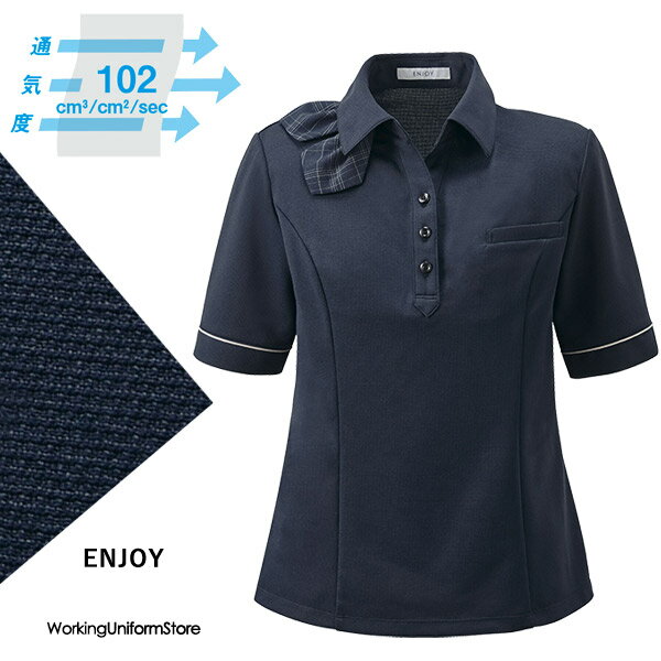 樂天商城 - ポロシャツ ESP1026 アンムギーニット