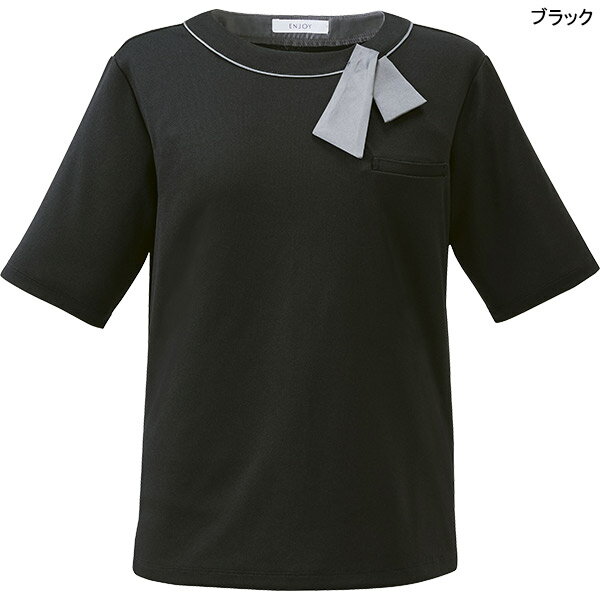 事務服 ポロシャツ ESP1034 エヴァーファインニット エンジョイ