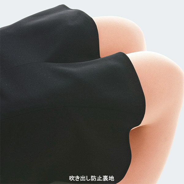 FOLK　フォーク　NUOVO　事務服　長袖ブラウス　リファインドナチュラルストレッチ　サックス　　FB75529-2(21号・23号)　23号