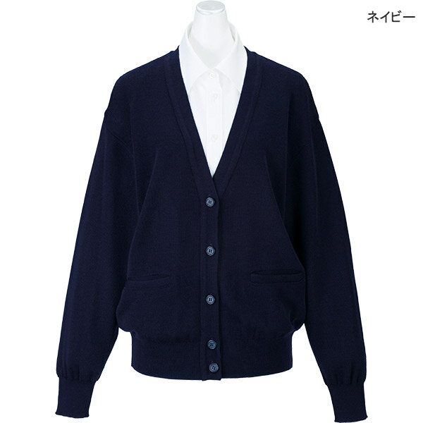 事務服 カーディガン EW99 エンジョイ カ...の紹介画像2