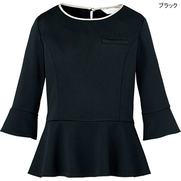 事務服 受付 七分袖プルオーバー EWT631...の紹介画像3