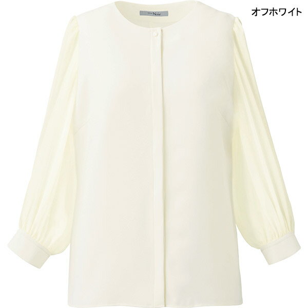 ホテル/サービス制服 八分袖ブラウス NSB078 プレミアムジョーゼット ノワール