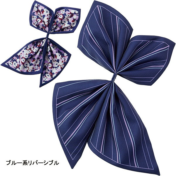 FOLK　フォーク　NUOVO　事務服　長袖ブラウス　マーバスブロード　オフホワイト　SB7500-1　11号