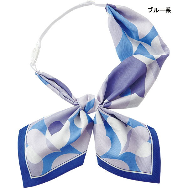 事務服 リボンスカーフ EAZ882 エンジョイ【エコ】再生ポリエステル100％