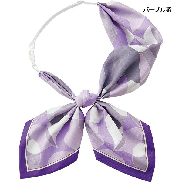 事務服 リボンスカーフ EAZ882 エンジョイ【エコ】再生ポリエステル100％