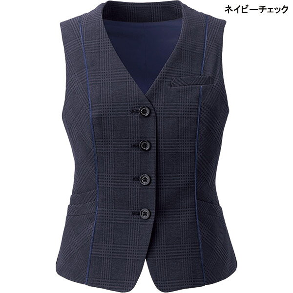 エンジョイ事務服 ベスト EAV956 グロスシャドーチェック 美シルエット