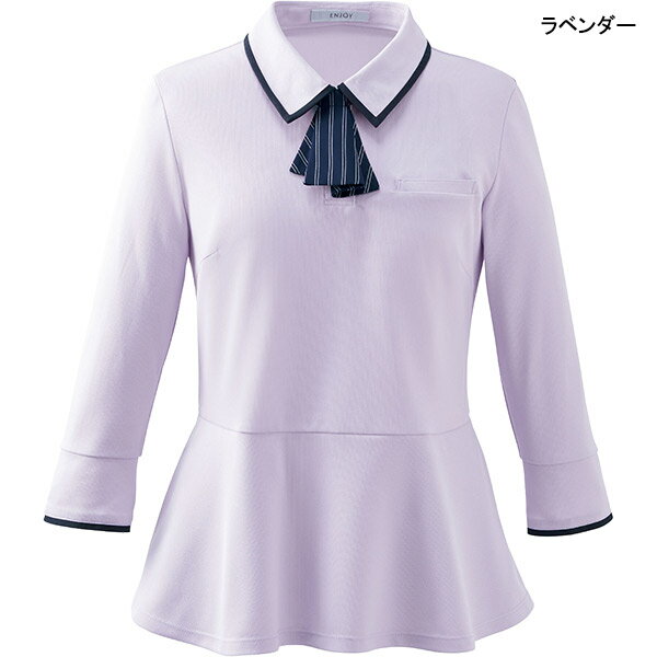 ���󥸥祤��̳�� ��ʬµ�ݥ������ ESP980 ������ȥꥳ�å�