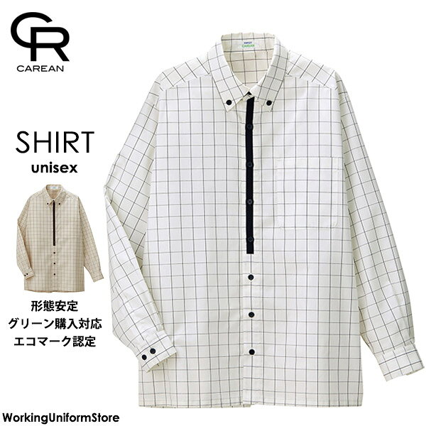 樂天商城 - 清掃員 制服 男女兼用長袖シャツ CWY003 エコウインドーペーン ハンズオン