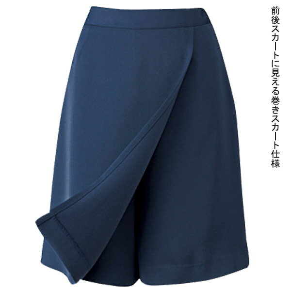 ��̳��������åȥ������� 9010 �Υ�ǥ�������󥼥� �����󥿡��ӥ�