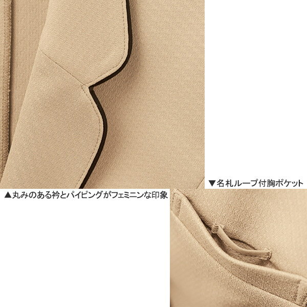 �ھ�������礤�Υ��ȥ�å��Ǻ�ۥ��㥱�å� WP164 �������֥���R�ɥӡ��˥å� �ۥƥ���֥饤���� �����ӥ�