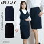KARSEE ENJOY EAS687 19号 大きいサイズ 事務服 セミタイトスカート オフィス制服 シンプル 2Wayストレ..