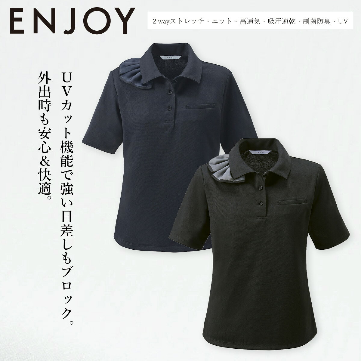商品画像2
