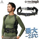 2025年新商品 アタックベース The tough アイスキーパー クールブースト 200340 新感覚のベルトタイプペルチェギア 軽量 バッテリーセット 2...