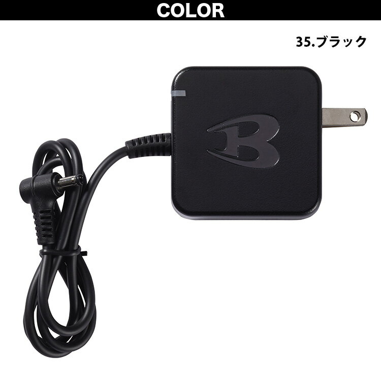 BURTLE バートル 2026年新商品 AC10-3 充電器新型30VリチウムイオンバッテリーAC10...