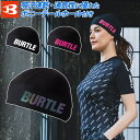 2025年新色登場 BURTLE ヘッドキャップ ユニセックス 4081 作業用帽子 クールキャップ フリーサイズ 接触冷感 春夏 ストレッチ UVカット メン...