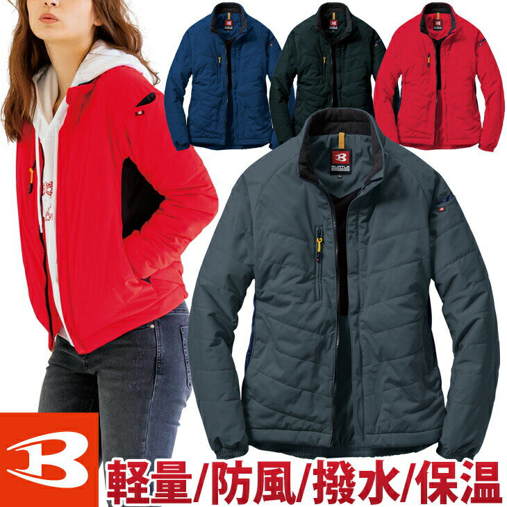 �С��ȥ� ���ɴ� �֥륾�� ���ȥ�å� ���� ����ù� �����ѡ� BURTLE ��� ��ǥ����� ���� ����� �ɴ��� 7410