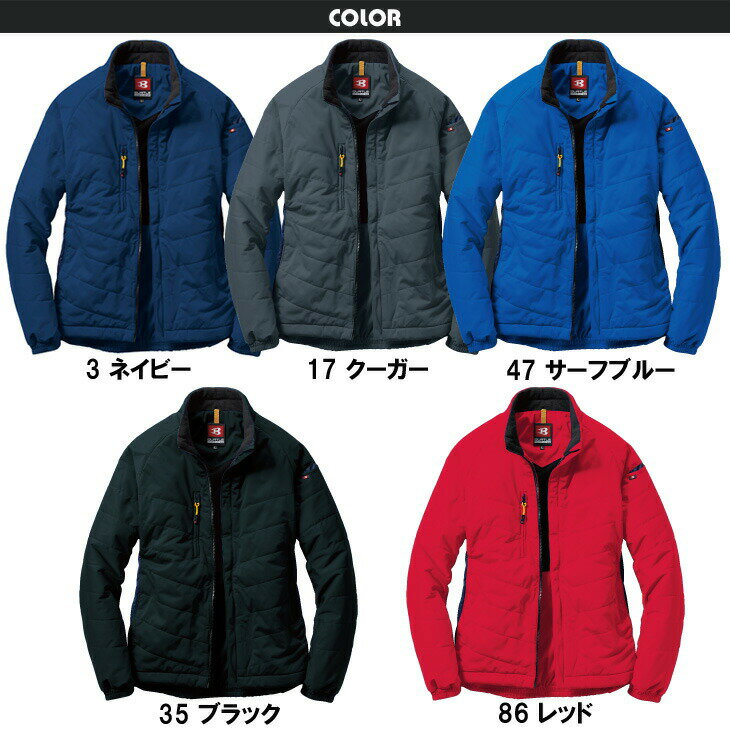 バートル 軽防寒ブルゾン ストレッチ 防風 撥水加工 ジャンパー BURTLE メンズ 大きいサイズ 4L 5L 軽量 防寒着 7410