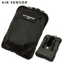 クロダルマ エアセンサー専用バッテリー収納ポーチ KS-207 ベルト通し&フック付き 小物収納可能 AIR SENSOR1 電動ファン用ウェア