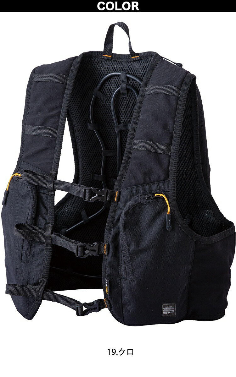 中国産業[chusan] ICW710 ICWベストプロXセット 水冷ベスト バッテリーセット 冷水がベスト内を駆け巡る 春夏 熱中症対策 軽量 静音 長時間冷却 高速チャージ 速効冷感 手洗い可能