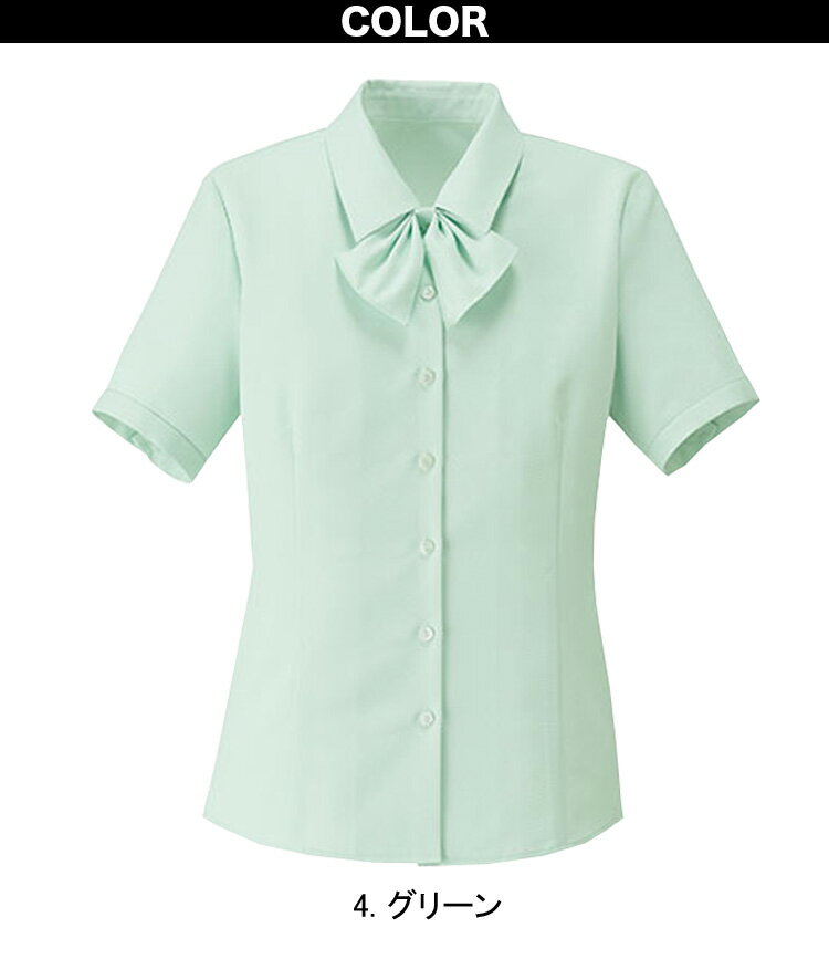NAL028 テーパードパンツ ENJOY Noir・カーシーカシマ・KARSEE 事務服・制服 5号〜17号 ポリエステル100％