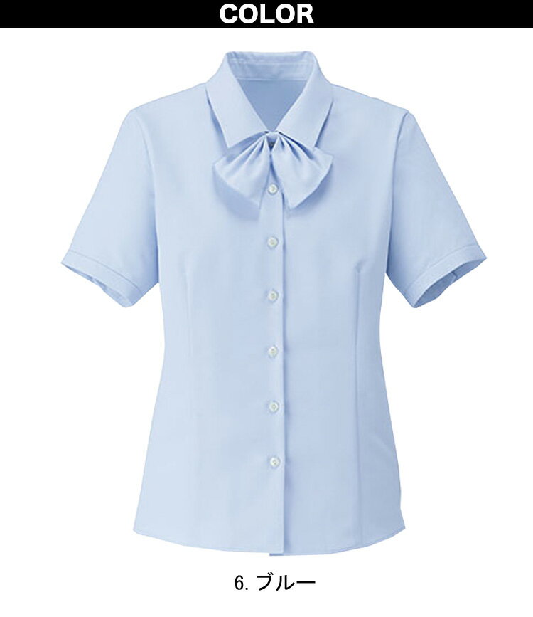 NAL028 テーパードパンツ ENJOY Noir・カーシーカシマ・KARSEE 事務服・制服 5号〜17号 ポリエステル100％