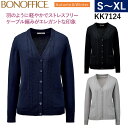 {}bNX J[fBK KK7124 LL XL 傫TCY M[  P[u҂ y ƒOK RۖhL GRf ItBX   BONOFFICE