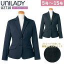 ヤギコーポレーション UNILADY ジャケット U2710 ストレッチが効いた軽くて柔らかい素材に繊細なピンストライプをプラス。 オールシーズン活躍してくれるジャケットです。 ■素材 ストリームストライプ ポリエステル　97％ レーヨン　3％ ■カラー 10-ネイビー　19-チャコールグレイ ■サイズ 5号　7号　9号　11号　13号　15号　17号　19号 ■備考 洗濯機　ストレッチ　内ポケット　胸ポケット　両脇ポケット