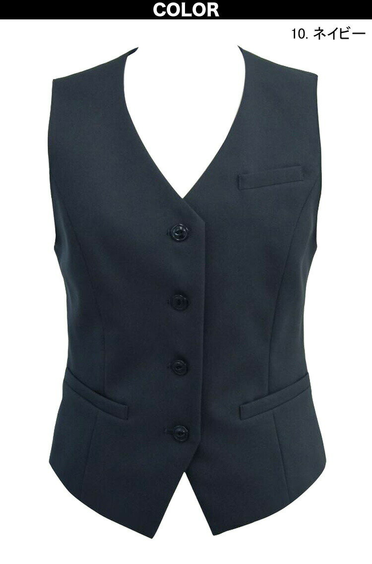 ★ポイント最大16倍★【全国配送可】-長袖シャツブラウス EWB871-9(ピンク) 品番 my25-6578-0204 1入り-【MY医科器機】JAN 4548127129687