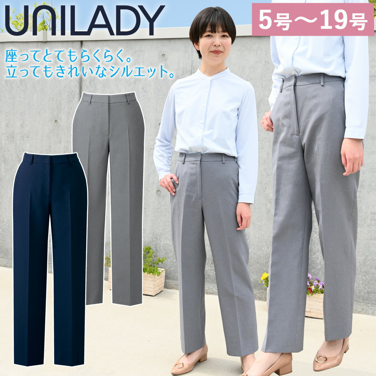 UNILADY ѥ U72351P 519 餯餯ȥ졼 ͥӡ 쥤 ȥå  ĤäѤ괶ڸ ե...