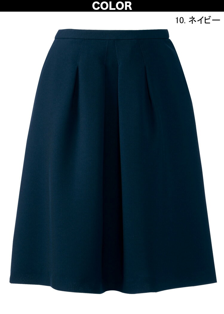 UNILADY フレアスカート 5号〜19号 U91652 ネイビー ブラック 春夏 洗濯機 吸水 スプリングカン付 制服 事務服 ユニレディ ヤギコーポレーション