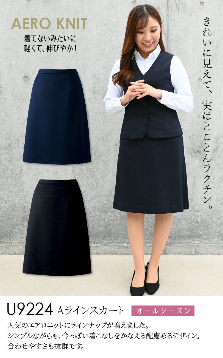 ボンマックス FB4036L レディスレギュラーカラー半袖ブラウス ピンク (9) サイズ:17G FACEMIX【同梱・代引き不可】