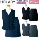 ヤギコーポレーション UNILADY ベスト＆ラップキュロットセットYU500/YU700 オールシーズン使えるシンプルベーシックなスタイル。 丈夫でイージーケア。 家庭用洗濯機でも安心して洗濯することができます。 ラップキュロットは正面のみラップで バックスタイルはパンツです。 ■素材・混率 ストレッチフェイス　ポリエステル100% ※縦横に伸びるストレッチではございません。 ■カラー 10-ネイビー/19-グレイ/20-ブラック ■サイズ 5号〜15号 ■機能・仕様 胸ポケット/両脇ポケット 右脇ポケット/左脇ファスナー/家庭洗濯可