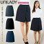 UNILADY ラップキュロット 5号〜19号 YU700 ベストセラー 家庭用洗濯機可 無地 オールシーズン 制服 事..