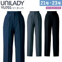 UNILADY pc(c[^bN) 21 23 YU701 ҏ[ 傫TCY xXgZ[ ƒp@ I[V[Y   ItBX MR[|[V