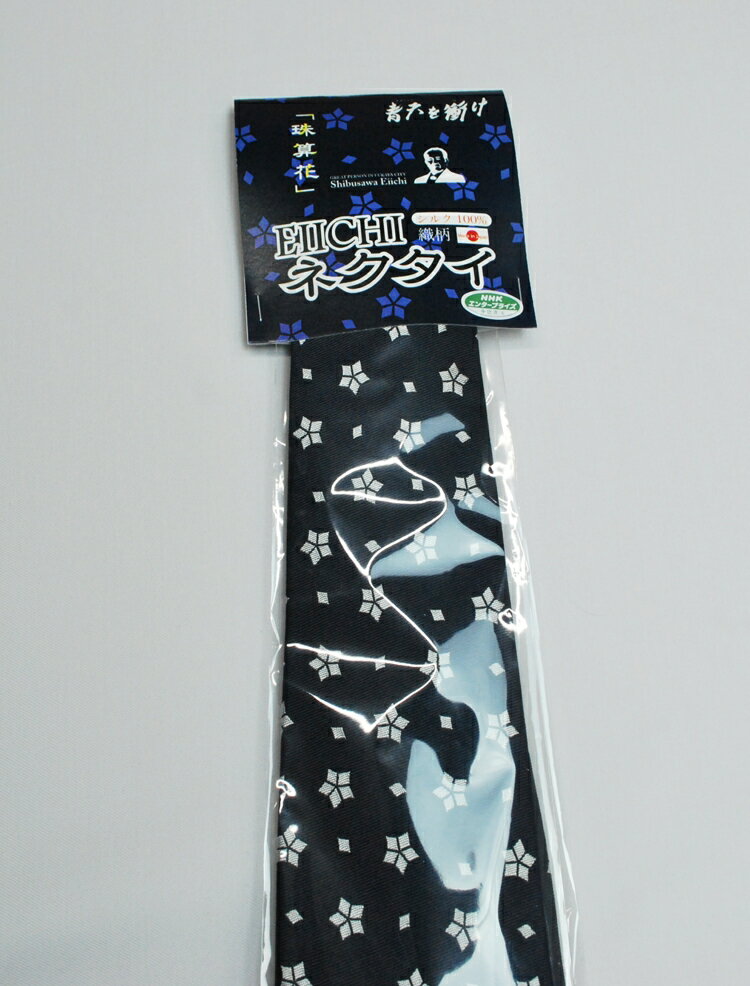 Kansen/カンセン 部屋干しボタンダウン半袖ポロシャツ LL ネイビー 7667-008LL