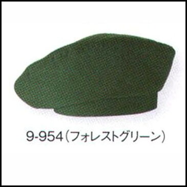 兼用ベレー帽/MOA【RCP】 【領収書 発行 可能】 楽天カード分割 02P03Dec16