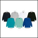 WHISeL ホワイセル 長袖Tシャツ/HOA 看護師 介護士 事務所 85224 宅配のみ