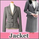 Selery セロリ— ジャケット クレッセ オフィス 事務服 /CRE 【領収書 発行 可能】 s-24300 宅配のみ
