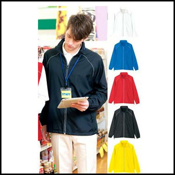 AITOZ アイトス リフレクトジャケット (男女兼用) 防寒着 コート / az-2202宅配のみ