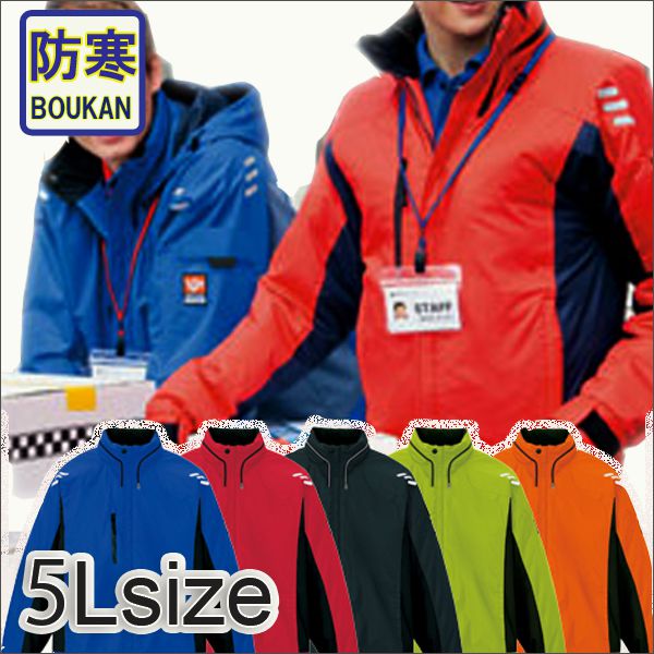 AITOZ ȥ ɴ㥱å ɴ  az-6169ۤΤ