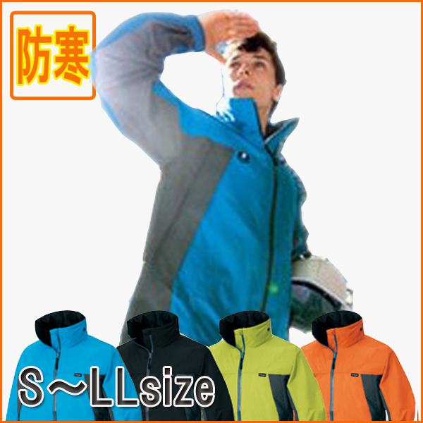 AITOZ アイトス 全天候型ジャケット 防寒着 コート az-56031宅配のみ