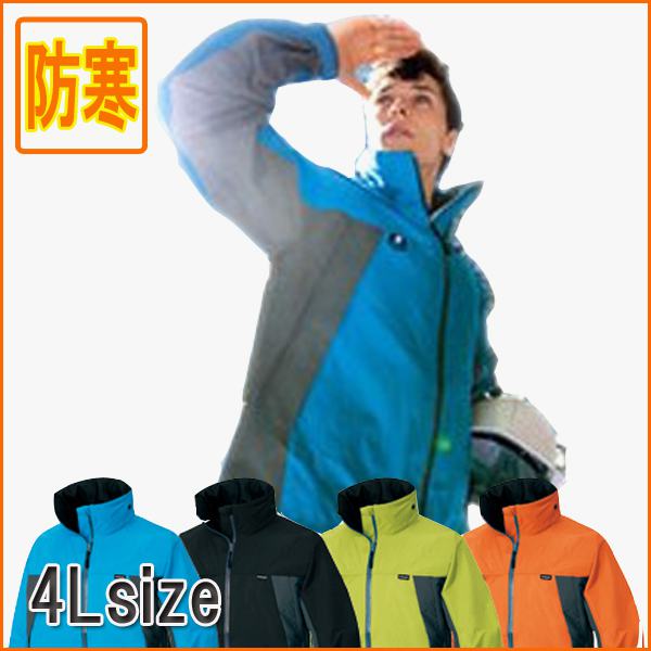 AITOZ アイトス 全天候型ジャケット 防寒着 コート az-56301宅配のみ
