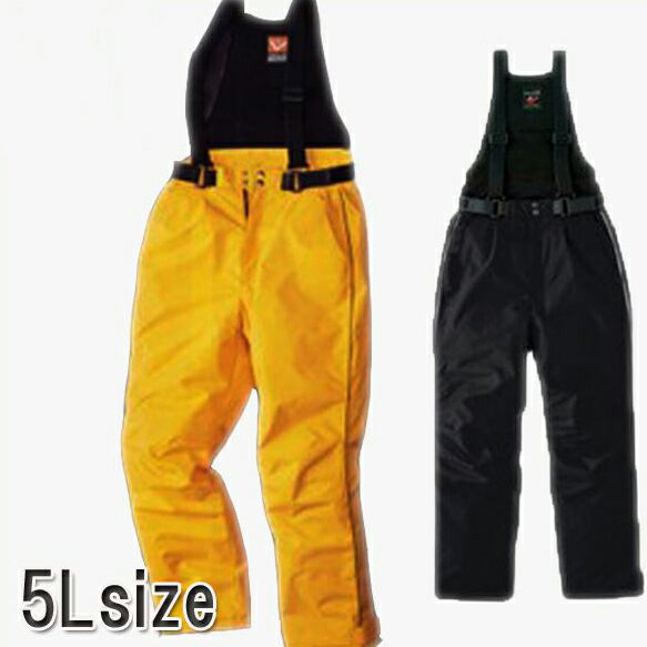 AITOZ アイトス 防寒サロペット 防寒着 コート az-6064宅配のみ