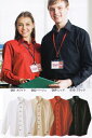 【スーパーSALE ポイント5倍】AITOZ アイトス 男女兼用☆ 無地長袖シャツ♪ カラーやサイズ展開も豊富◎ 女性も着やすいSSからございます♪ サイズSS~LL男女兼用 長袖カラーシャツ az-8020宅配のみ