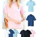 【スーパーSALE ポイント5倍】AITOZ アイトス 男女兼用 ボタンダウン半袖ポロシャツ(男女兼用) az-7617 メール便可1