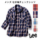 Lee メンズ ウエスタンヨーク柄 チェック七分袖シャツ【メ