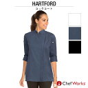 コックコート 長袖 女性サイズ Chef Works(シェフワークス) HARTFORD(ハートフォード) コック服 シェフコート シェフ服 袖止めタブ付き レディース 宅配のみ